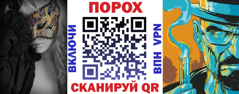АМФ 98%  Лысьва 