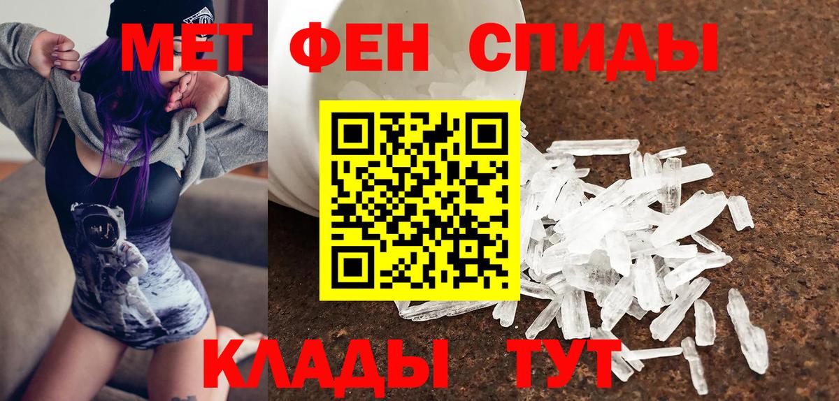 АМФ Premium Лысьва