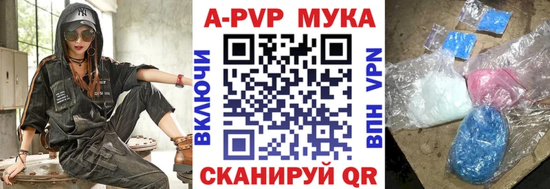 даркнет телеграм  Лысьва  A PVP крисы CK  купить  