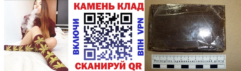 ГАШ индика сатива  Лысьва 