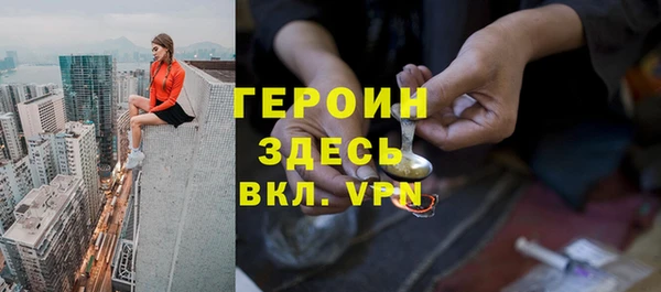 spice Лагань