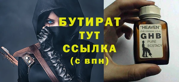 кокс Лиски