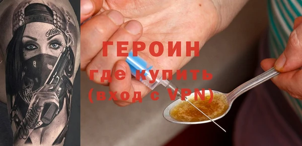 кокаин Липки