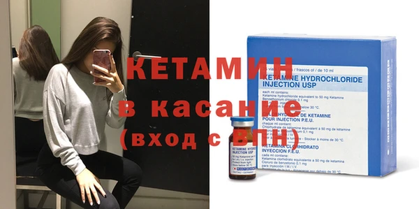 spice Лагань