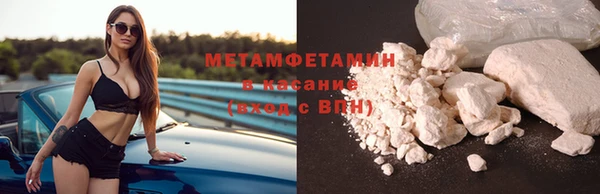 каннабис Кукмор