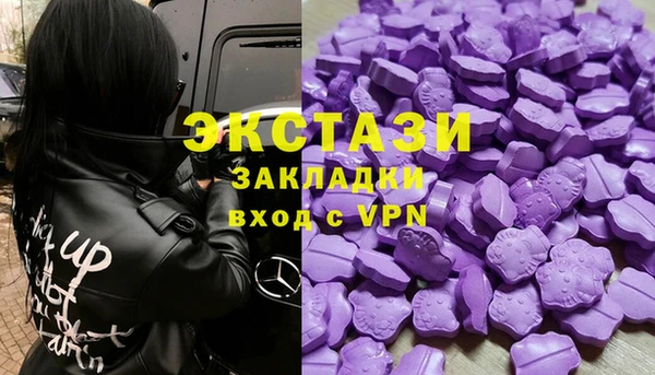 кокаин Лихославль