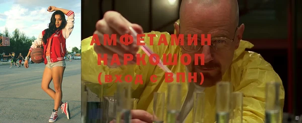 кокаин Липки
