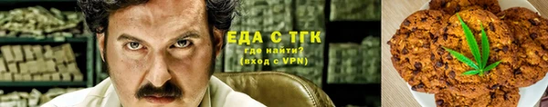 кокс Лиски