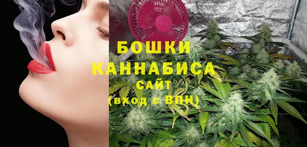 кокаин Лихославль
