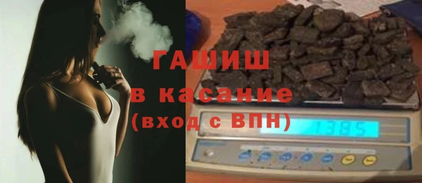кокаин Лихославль