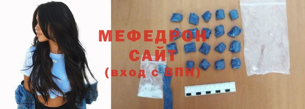 кокаин Липки