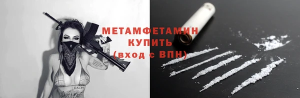 кокаин Липки