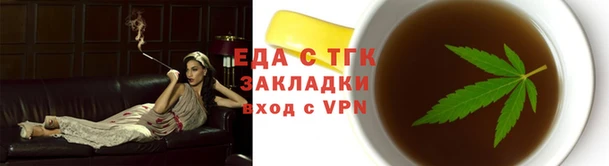 кокаин Лихославль