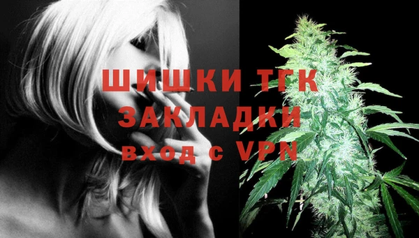 кокс Лиски