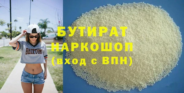 скорость mdpv Ладушкин