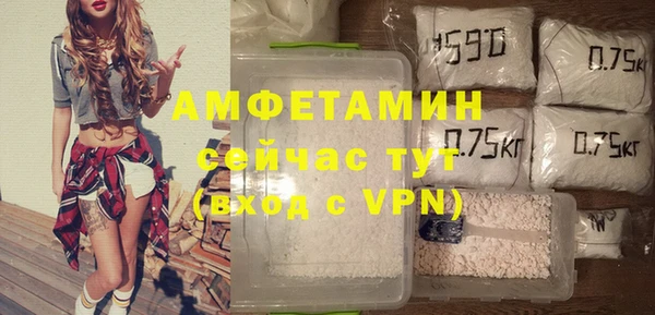 шишки Нижневартовск