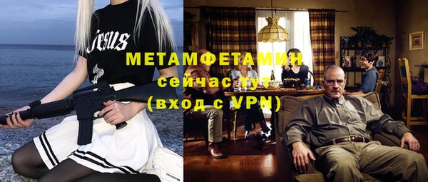 кокс Лиски