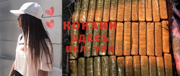 кокс Лиски