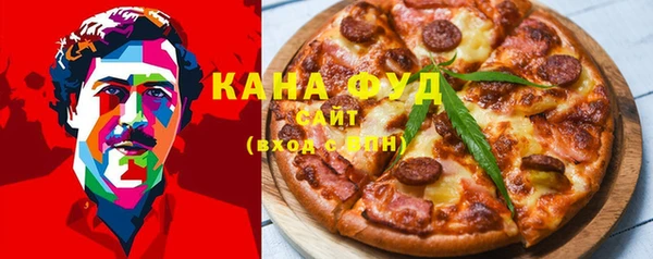 круглые Кострома