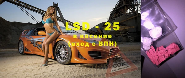 кокс Лиски