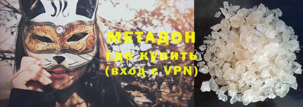 кокаин Липки