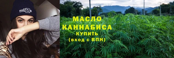 не бодяженный Вязьма