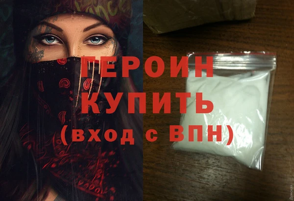 кокс Лиски