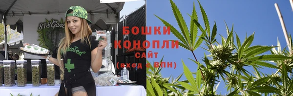 кокаин Липки
