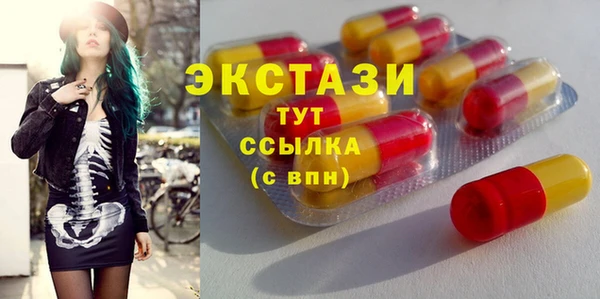 кокаин Липки