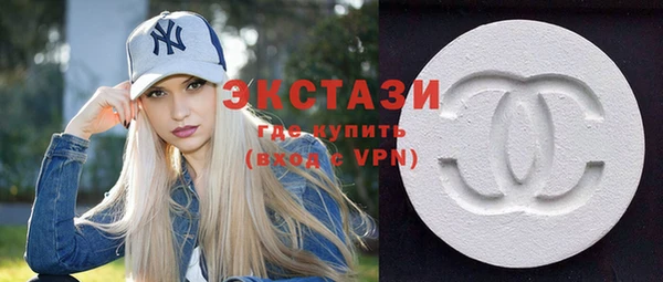 кокаин Липки