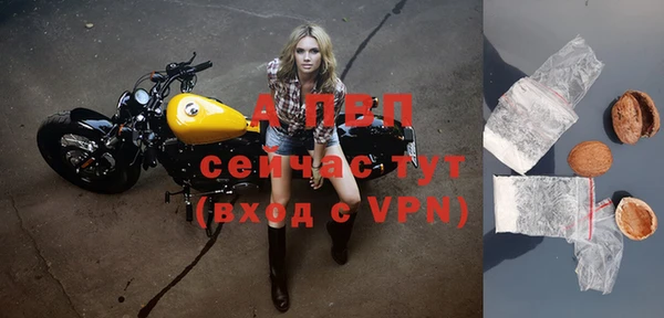 кокаин Лихославль