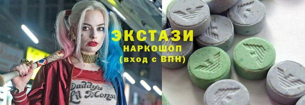 кокс Лиски