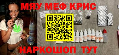 бошки Ипатово