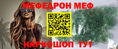 гашик Аргун