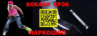 гашик Аргун