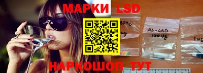 MESCALINE Ирбит