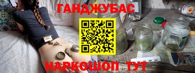 гашик Аргун