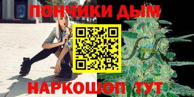 марки lsd Абинск