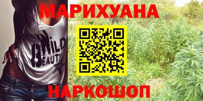 MESCALINE Ирбит
