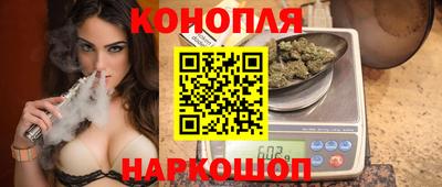 бошки Ипатово