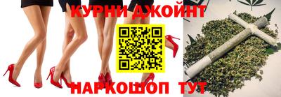 бошки Ипатово