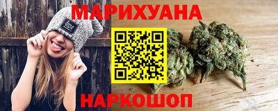 бошки Ипатово