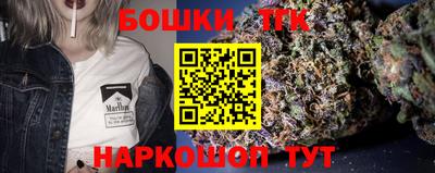 MESCALINE Ирбит