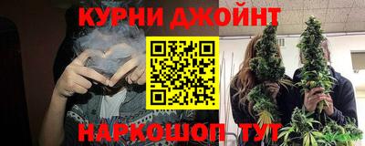 MESCALINE Ирбит