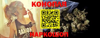 гашик Аргун