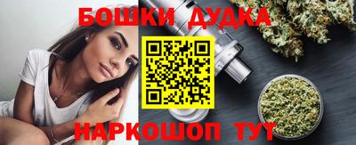 кокаин Апрелевка