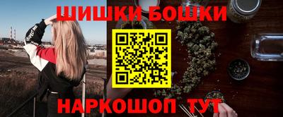 сатива Апшеронск