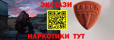 бошки Ипатово