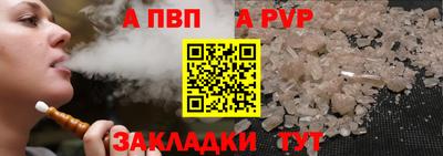PSILOCYBIN Изобильный