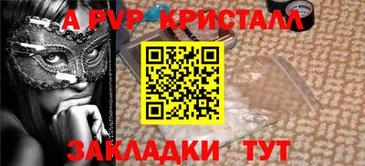 MESCALINE Ирбит